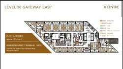 Gateway East (D7), Office #472599371